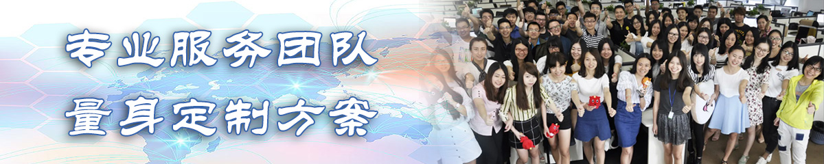 龙岩绩效考核系统